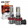 h1 h3 h4 h7 h8 h11 led auto lamp